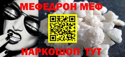 не бодяженный Бугуруслан