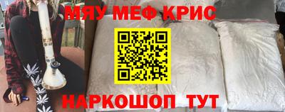 хмурый Бузулук