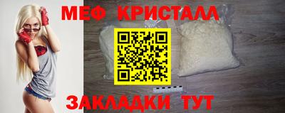не бодяженный Бугуруслан