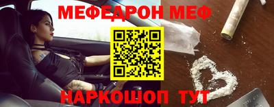 не бодяженный Бугуруслан
