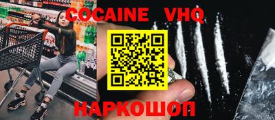 хмурый Бузулук