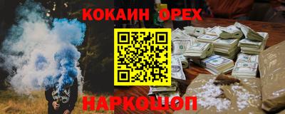 хмурый Бузулук