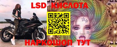 меф VHQ Будённовск