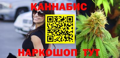 не бодяженный Бугуруслан