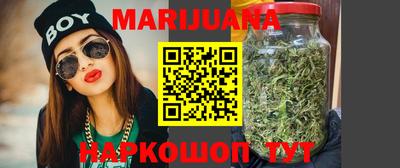 не бодяженный Бугуруслан