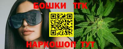 хмурый Бузулук