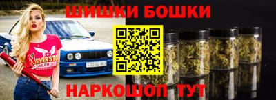 герыч Кудрово