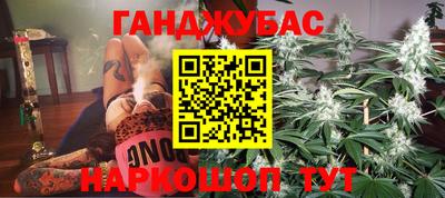 не бодяженный Бугуруслан