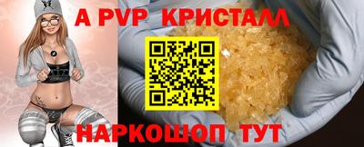 хмурый Бузулук