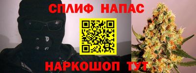меф VHQ Будённовск