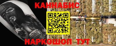 меф VHQ Будённовск