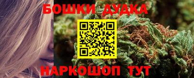 хмурый Бузулук