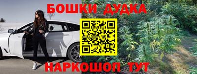 не бодяженный Бугуруслан