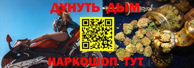 не бодяженный Бугуруслан