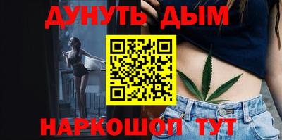 хмурый Бузулук