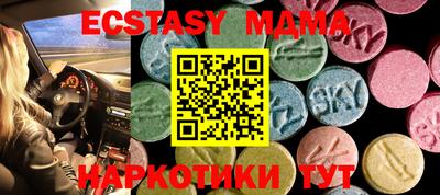 не бодяженный Бугуруслан