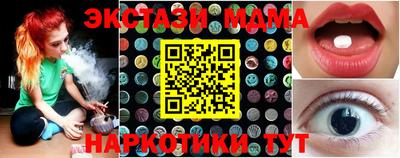 хмурый Бузулук