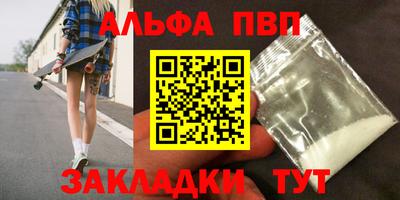 не бодяженный Бугуруслан