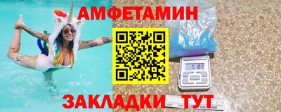 хмурый Бузулук