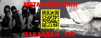 хмурый Бузулук