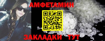 не бодяженный Бугуруслан