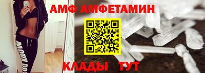 хмурый Бузулук