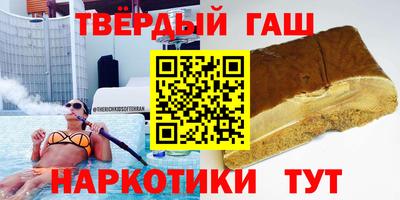 хмурый Бузулук