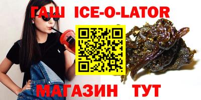 не бодяженный Бугуруслан