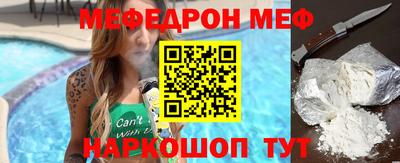 не бодяженный Бугуруслан