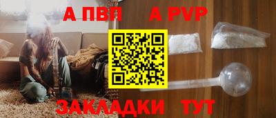 хмурый Бузулук