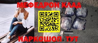 не бодяженный Бугуруслан