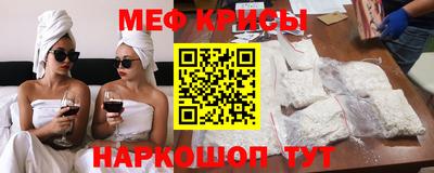 хмурый Бузулук